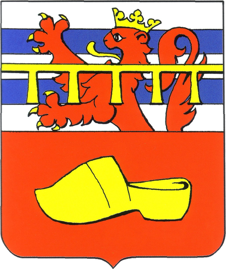 Commune de Nassogne